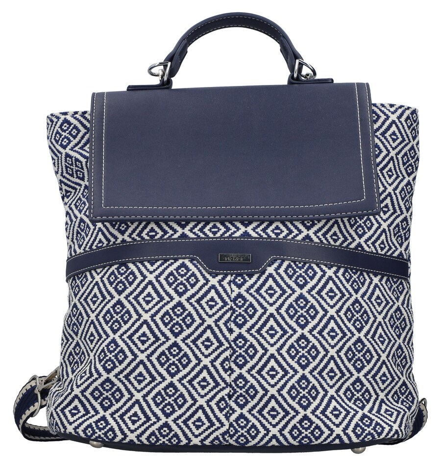 Рюкзак Rieker, морской синий
Рюкзак Rieker, морской синий