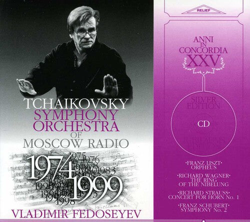 CD диск Liszt / Wagner / Schubert / Fedoseyev: Orpheus / Ring of the Nibelung
CD диск Liszt / Wagner / Schubert / Fedoseyev: Orpheus / Ring of the Nibelung