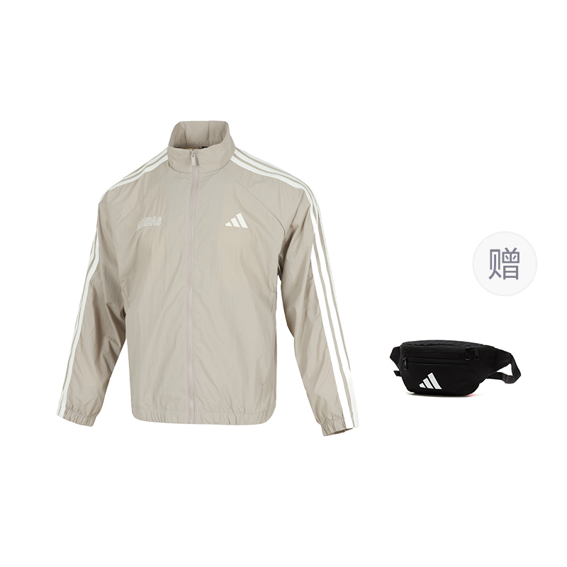 Спортивные куртки мужские с воротником стойкой умеренные другие Adidas, серый белый (comes with adidas bag 1 pc)
Спортивные куртки мужские с воротником стойкой умеренные другие Adidas, серый белый (comes with adidas bag 1 pc)