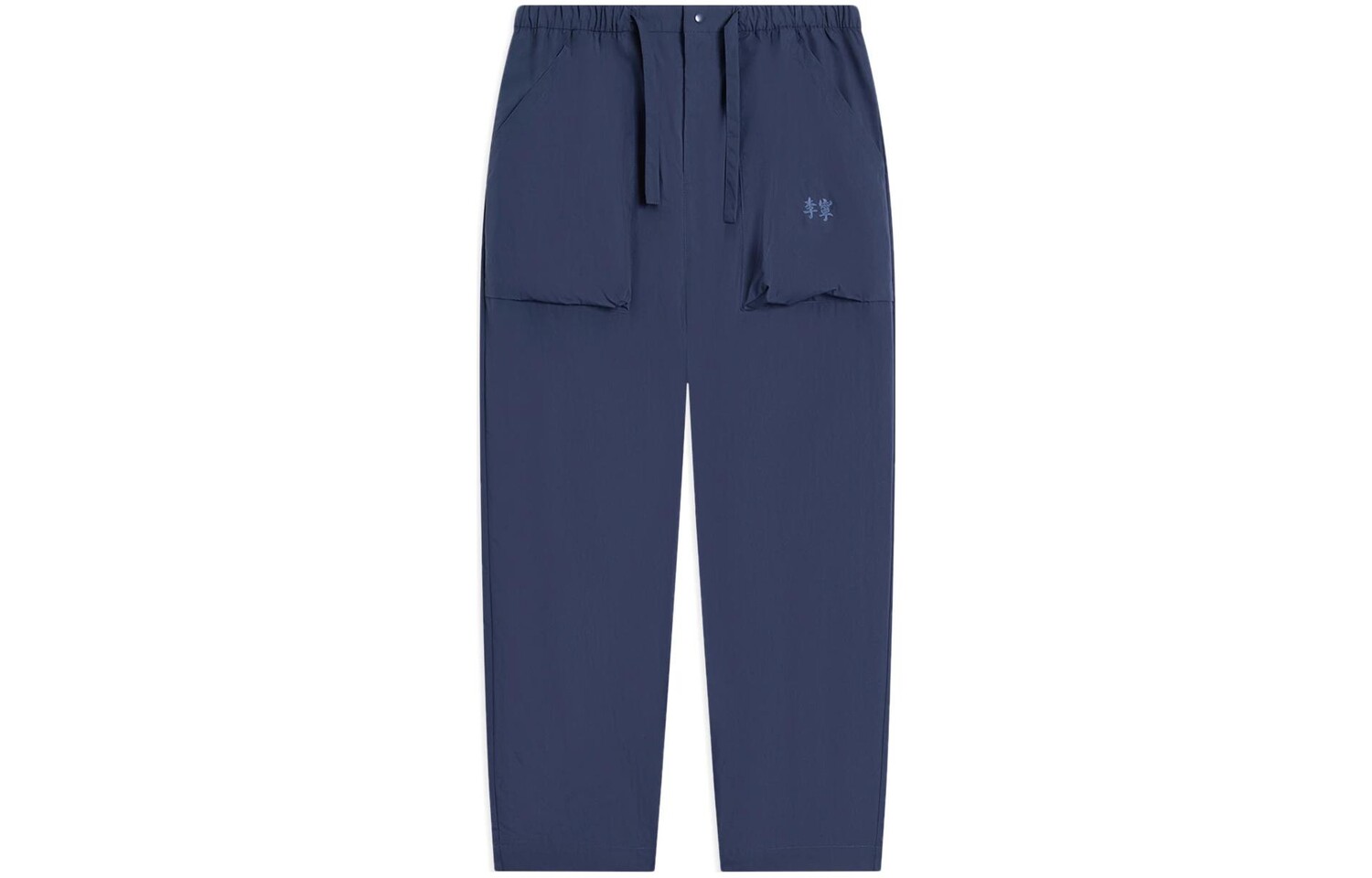 Спортивные спортивные штаны из коллекции Sports Life, цвет унисекс, синий Lining, синий
Спортивные спортивные штаны из коллекции Sports Life, цвет унисекс, синий Lining, синий