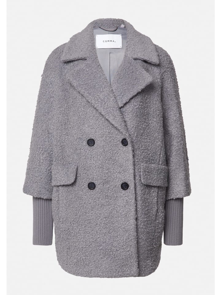 Куртка для активного отдыха в цвете 9822_темно-серый comma
Куртка для активного отдыха в цвете 9822_темно-серый comma