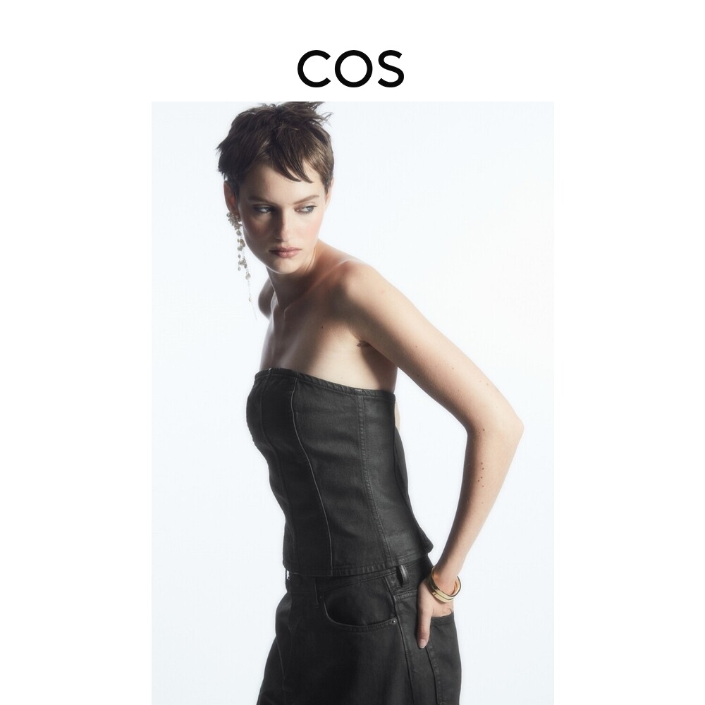 Женский джинсовый топ Cos, черный
Женский джинсовый топ Cos, черный