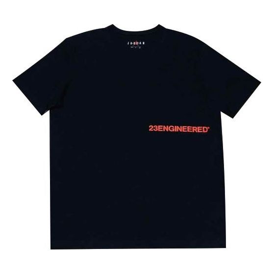 Футболка printing pattern short sleeve black Air Jordan, черный
Футболка printing pattern short sleeve black Air Jordan, черный