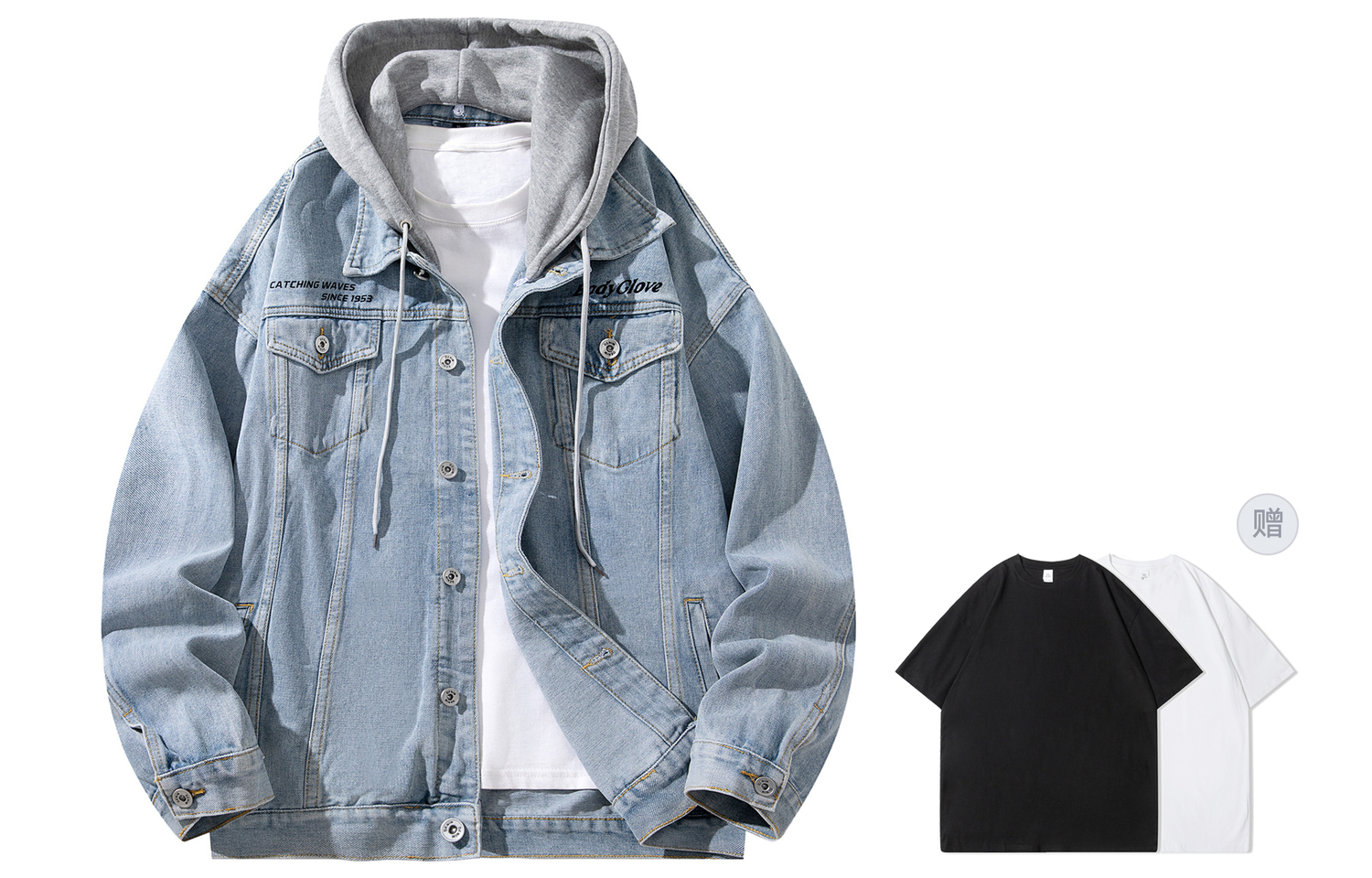 Джинсовая курка унисекс BODY GLOVE, черная (в комплекте с футболкой), Черный, Джинсовая курка унисекс BODY GLOVE, черная (в комплекте с футболкой)
Джинсовая курка унисекс BODY GLOVE, черная (в комплекте с футболкой), Черный, Джинсовая курка унисекс BODY GLOVE, черная (в комплекте с футболкой)