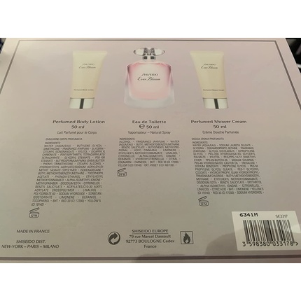 Ever Bloom EDT 50 мл с лосьоном для тела и кремом для душа Shiseido
Ever Bloom EDT 50 мл с лосьоном для тела и кремом для душа Shiseido