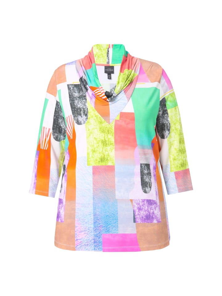 Футболка Ulla Popken Shirt, цвет schneeweiß
Футболка Ulla Popken Shirt, цвет schneeweiß