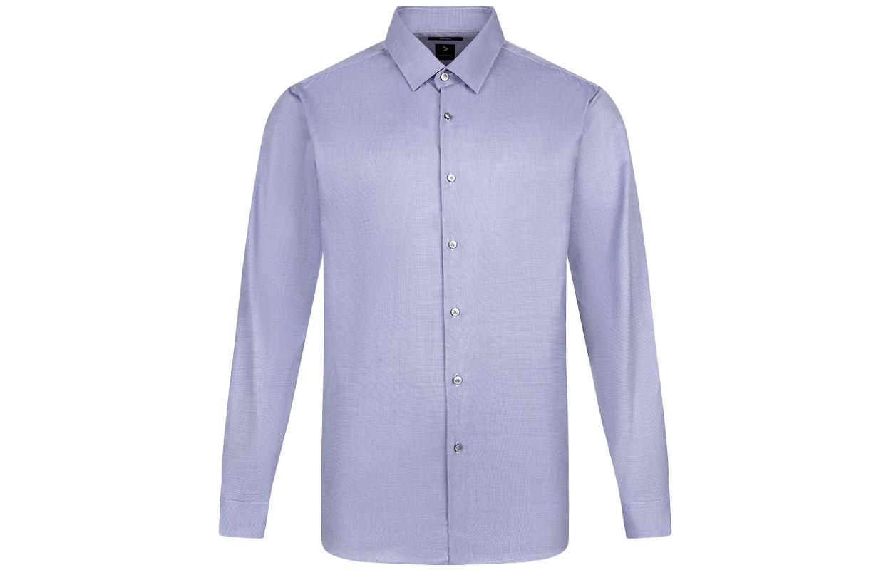 Hugo Boss Мужская рубашка SS22, темно-синяя
Hugo Boss Мужская рубашка SS22, темно-синяя