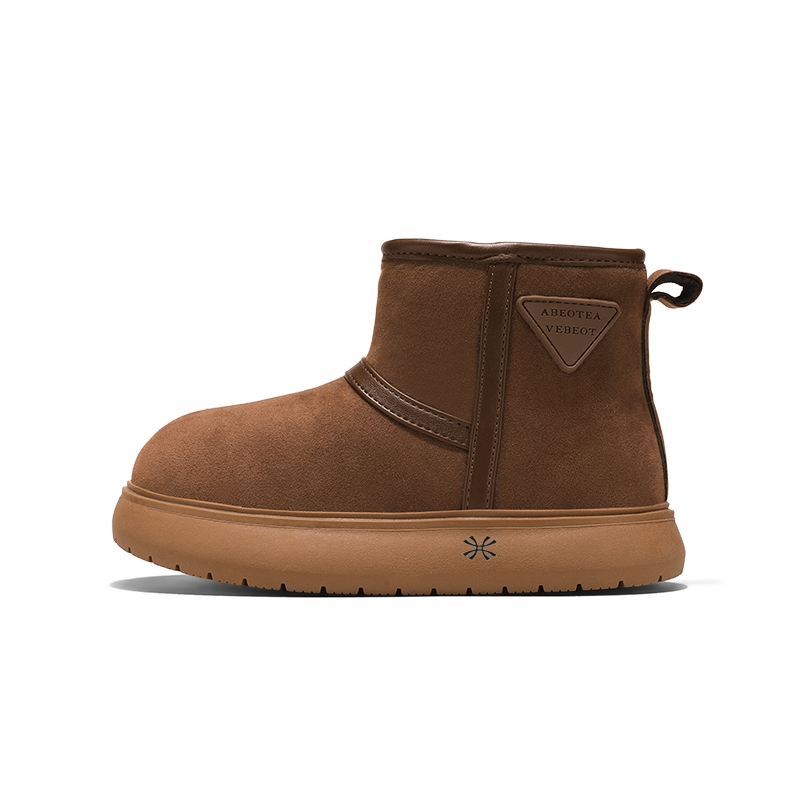 Теплые детские ботинки Детские YUZHAOLIN, 6630 Umber
Теплые детские ботинки Детские YUZHAOLIN, 6630 Umber