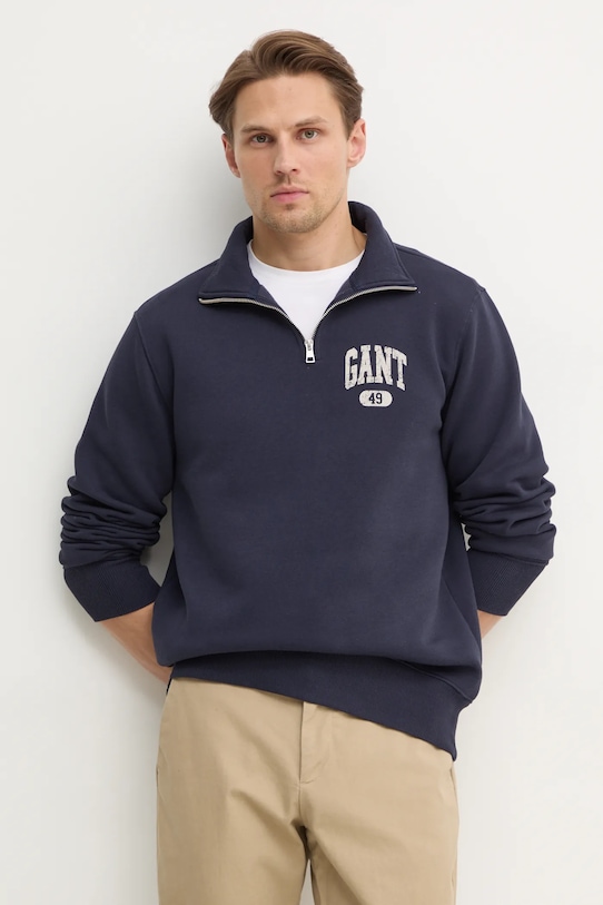 Толстовка Gant, темно-синий
Толстовка Gant, темно-синий