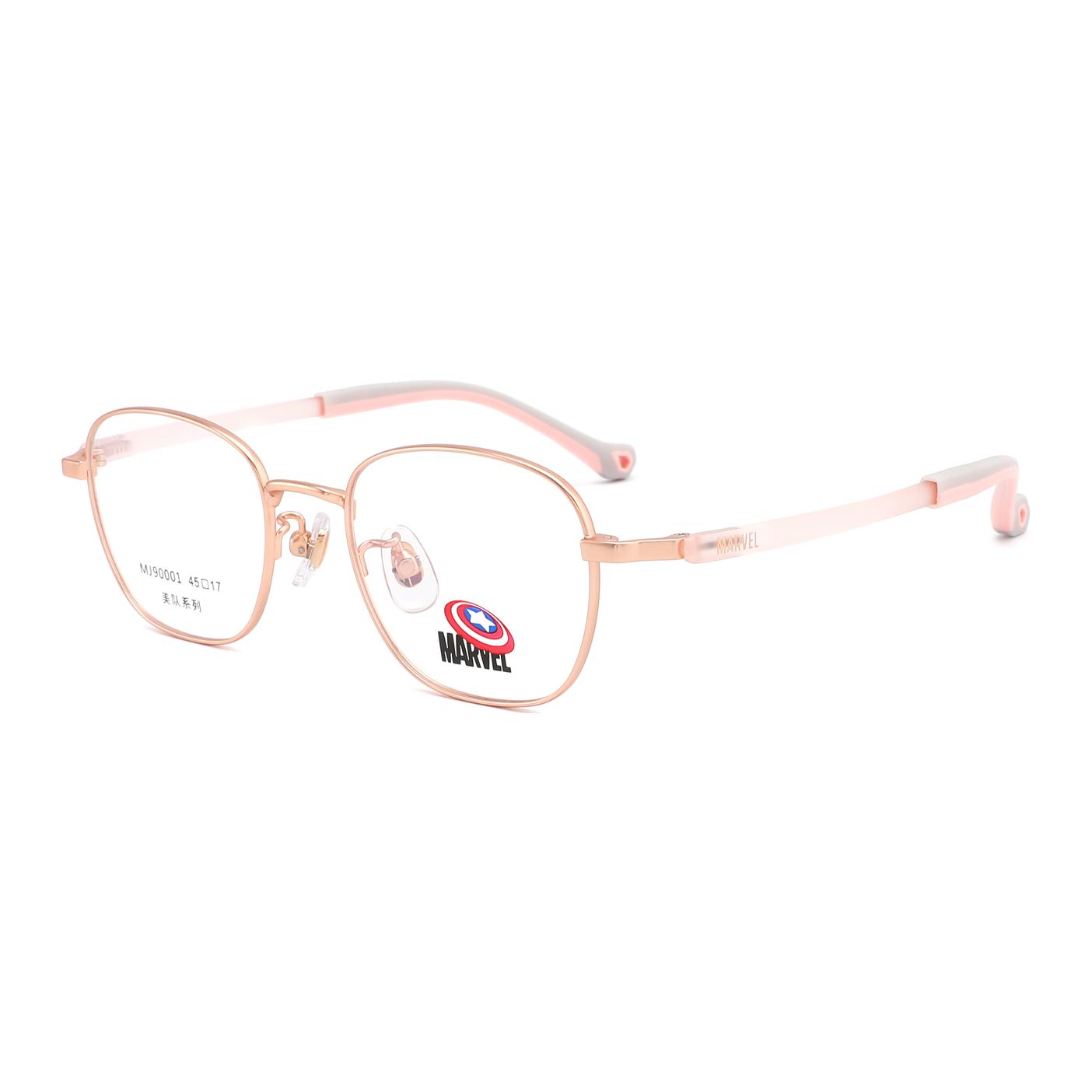 MARVEL Детская титановая квадратная оправа для очков, Rose Gold
MARVEL Детская титановая квадратная оправа для очков, Rose Gold