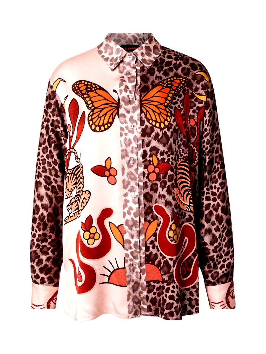 Блуза miss goodlife, Beige
Блуза miss goodlife, Beige