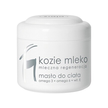 Масло для тела с козьим молоком 200мл, Ziaja
Масло для тела с козьим молоком 200мл, Ziaja