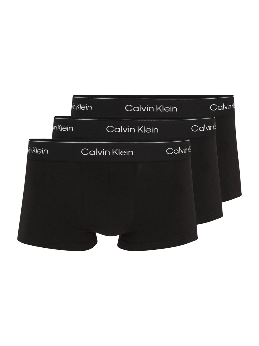 Боксерские шорты Calvin Klein Underwear, черный
Боксерские шорты Calvin Klein Underwear, черный