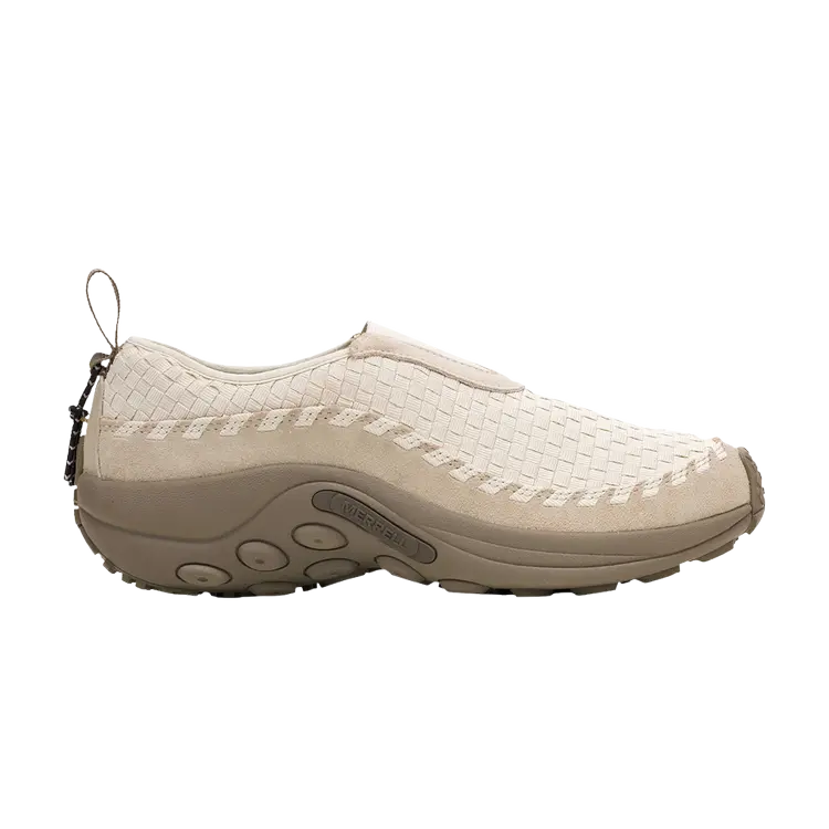 Кроссовки Merrell 1Trl Jungle Moc Evo Woven, белый/серый
Кроссовки Merrell 1Trl Jungle Moc Evo Woven, белый/серый