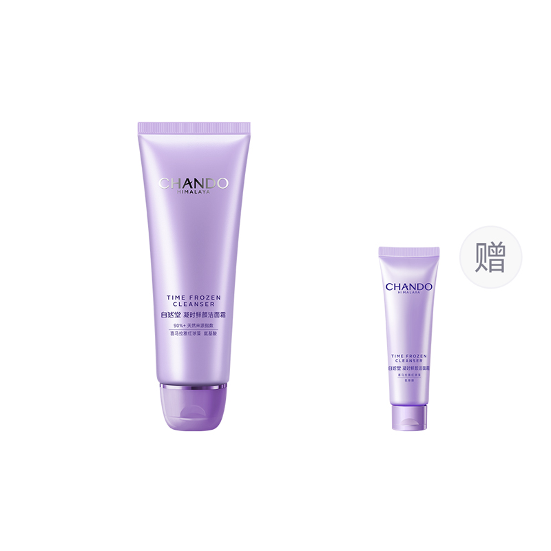 Хронос Фреш Нежное очищающее молочко увлажняющее очищение для жирной кожи, сухой кожи, комбинированной кожи, нормальной кожи 125g CHANDO
Хронос Фреш Нежное очищающее молочко увлажняющее очищение для жирной кожи, сухой кожи, комбинированной кожи, нормальной кожи 125g CHANDO