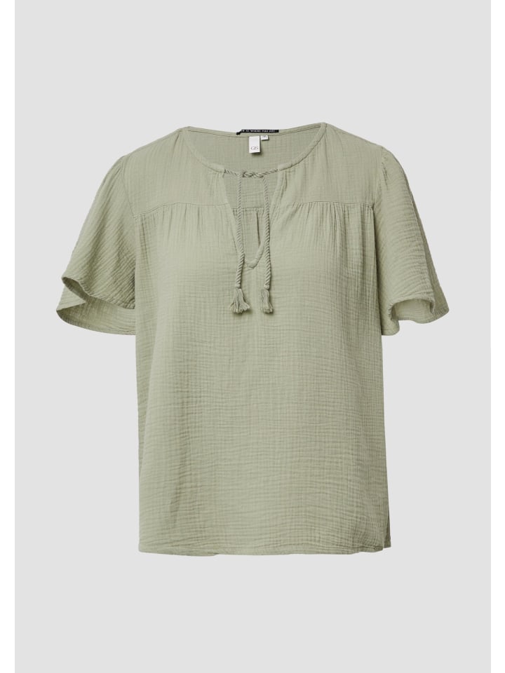 Блузка в цвете 7297_зеленый шалфей QS
Блузка в цвете 7297_зеленый шалфей QS