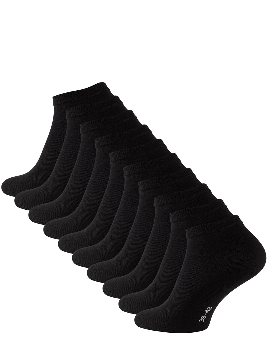 Носки Cotton Prime, черный
Носки Cotton Prime, черный