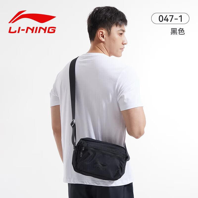 Li Ning (LI-NING) сумка через плечо мужская аутентичная серия для фитнеса черная светоотражающая спортивная сумка для бега повседневная сумка поясная сумка
Li Ning (LI-NING) сумка через плечо мужская аутентичная серия для фитнеса черная светоотражающая спортивная сумка для бега повседневная сумка поясная сумка