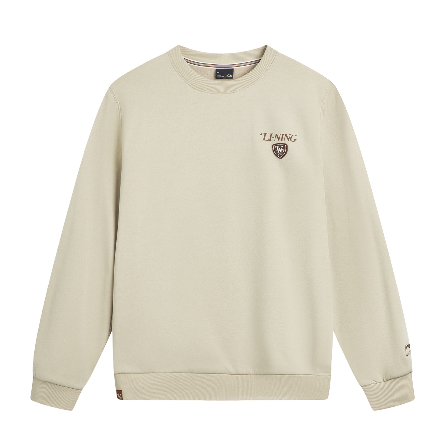 Спортивный свитшот Men's LINING, серый
Спортивный свитшот Men's LINING, серый