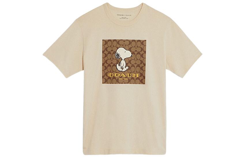 Футболка мужская хаки Coach, хаки
Футболка мужская хаки Coach, хаки