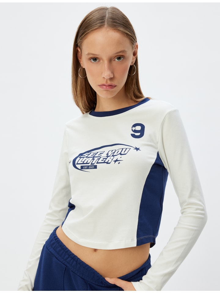 Футболка KOTON, экрю
Футболка KOTON, экрю