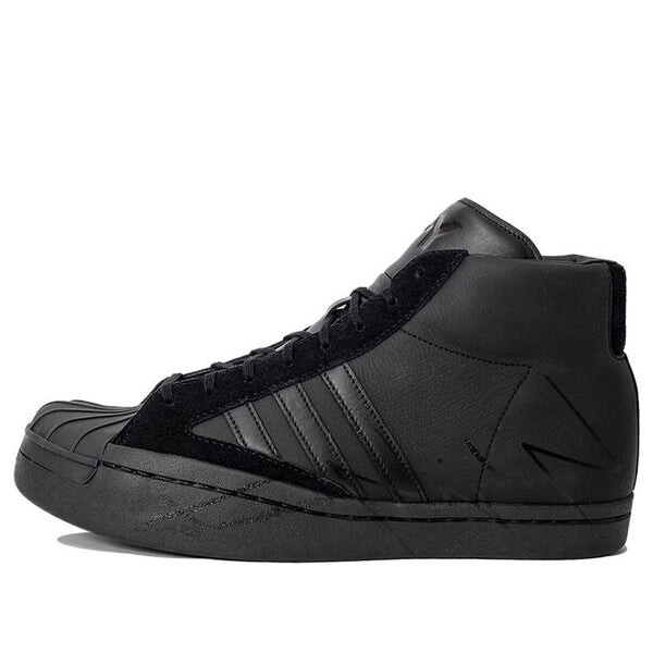 Кроссовки adidas Y-3 Yohji Pro 'Black', черный
Кроссовки adidas Y-3 Yohji Pro 'Black', черный