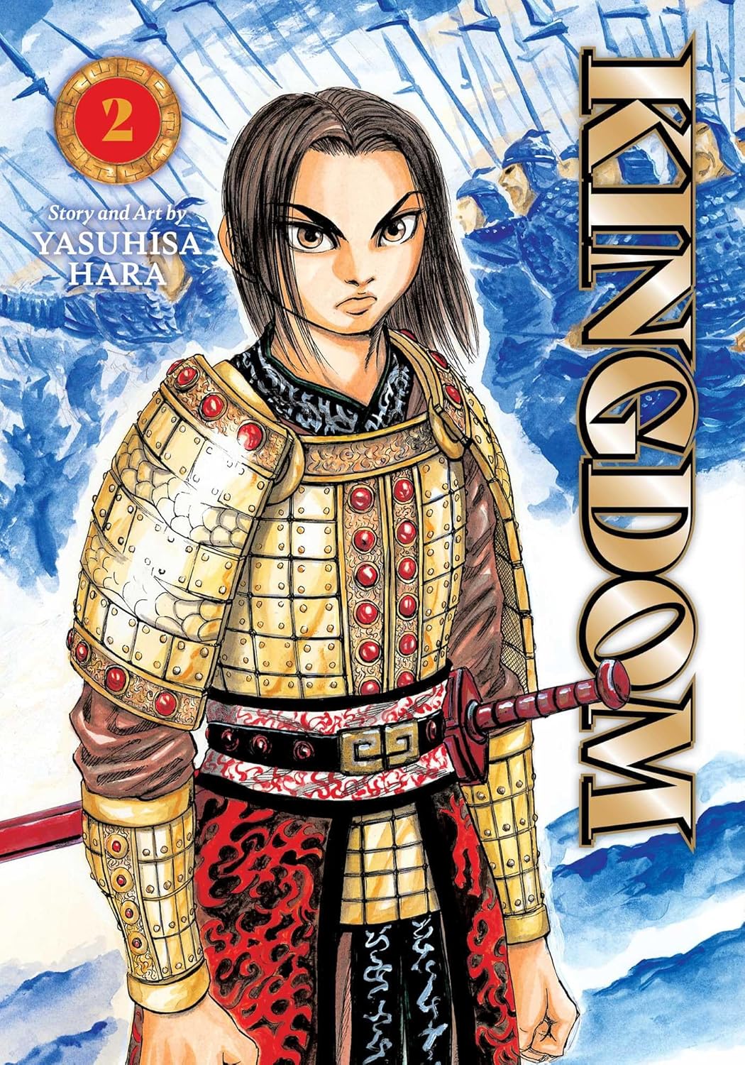 Kingdom, Vol. 2
Kingdom, Vol. 2