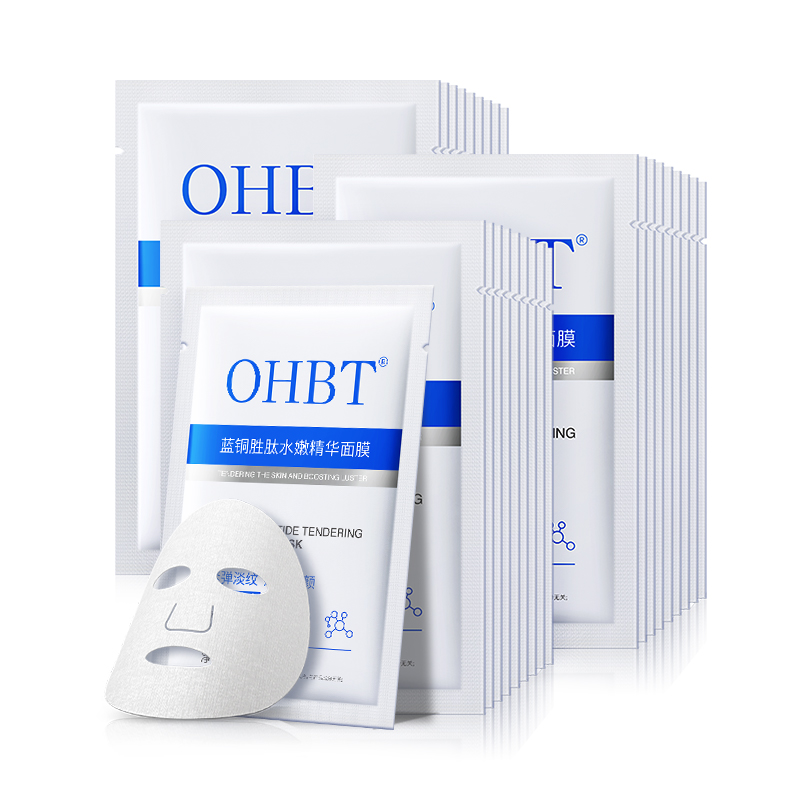 Маска для лица Unisex OHBT
Маска для лица Unisex OHBT