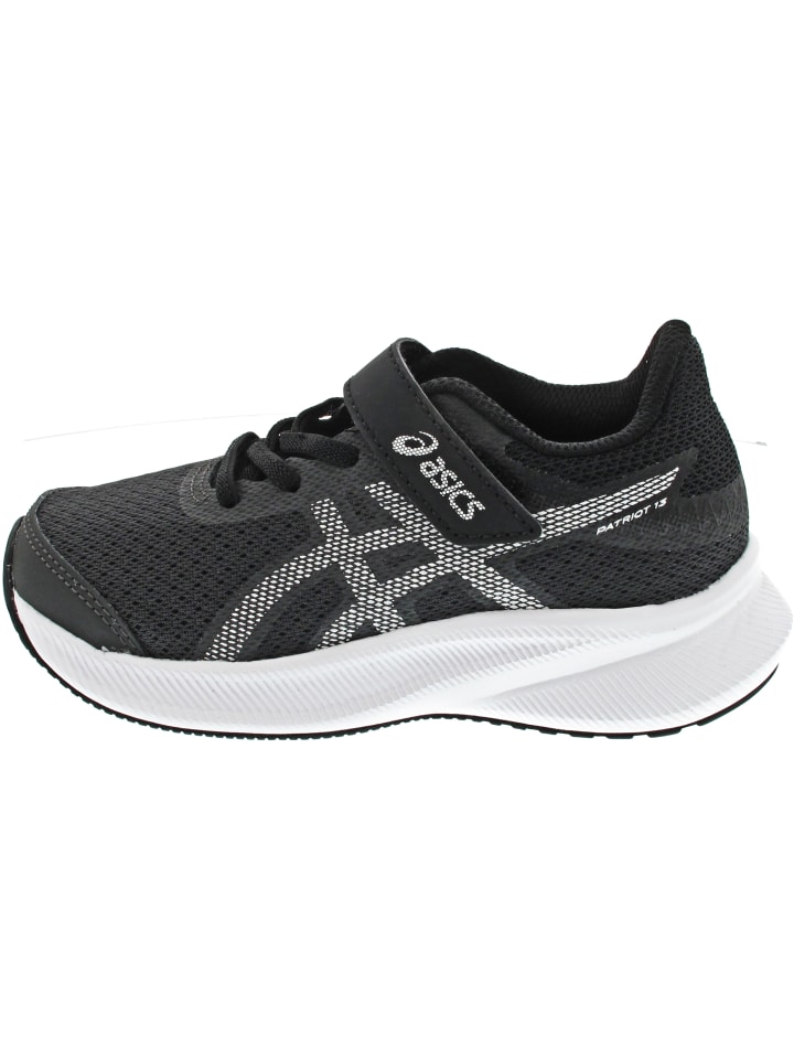 Asics Серые спортивные кроссовки
Asics Серые спортивные кроссовки