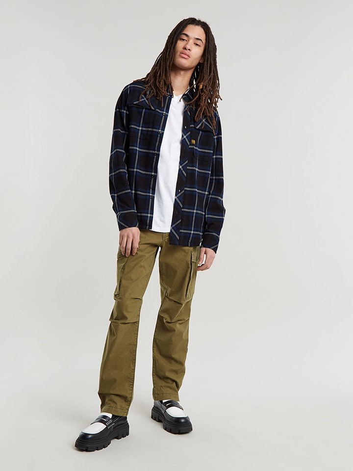 Брюки-Карго G-Star, хаки
Брюки-Карго G-Star, хаки