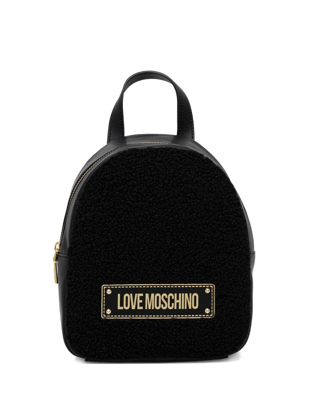 Рюкзак с логотипом Love Moschino, черный
Рюкзак с логотипом Love Moschino, черный