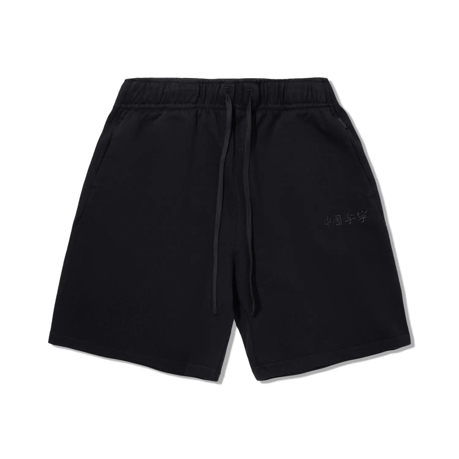 LiNing Повседневные шорты мужские черные
LiNing Повседневные шорты мужские черные