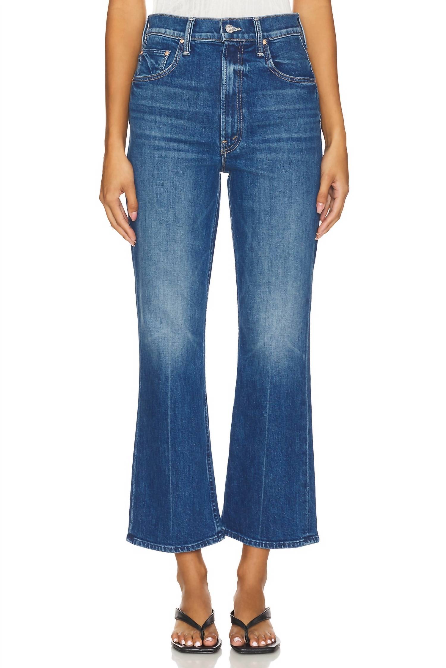 Скутер джинсы-мюли в стиле "Этот маленький мир" Mother, It'S A Small World
Скутер джинсы-мюли в стиле "Этот маленький мир" Mother, It'S A Small World