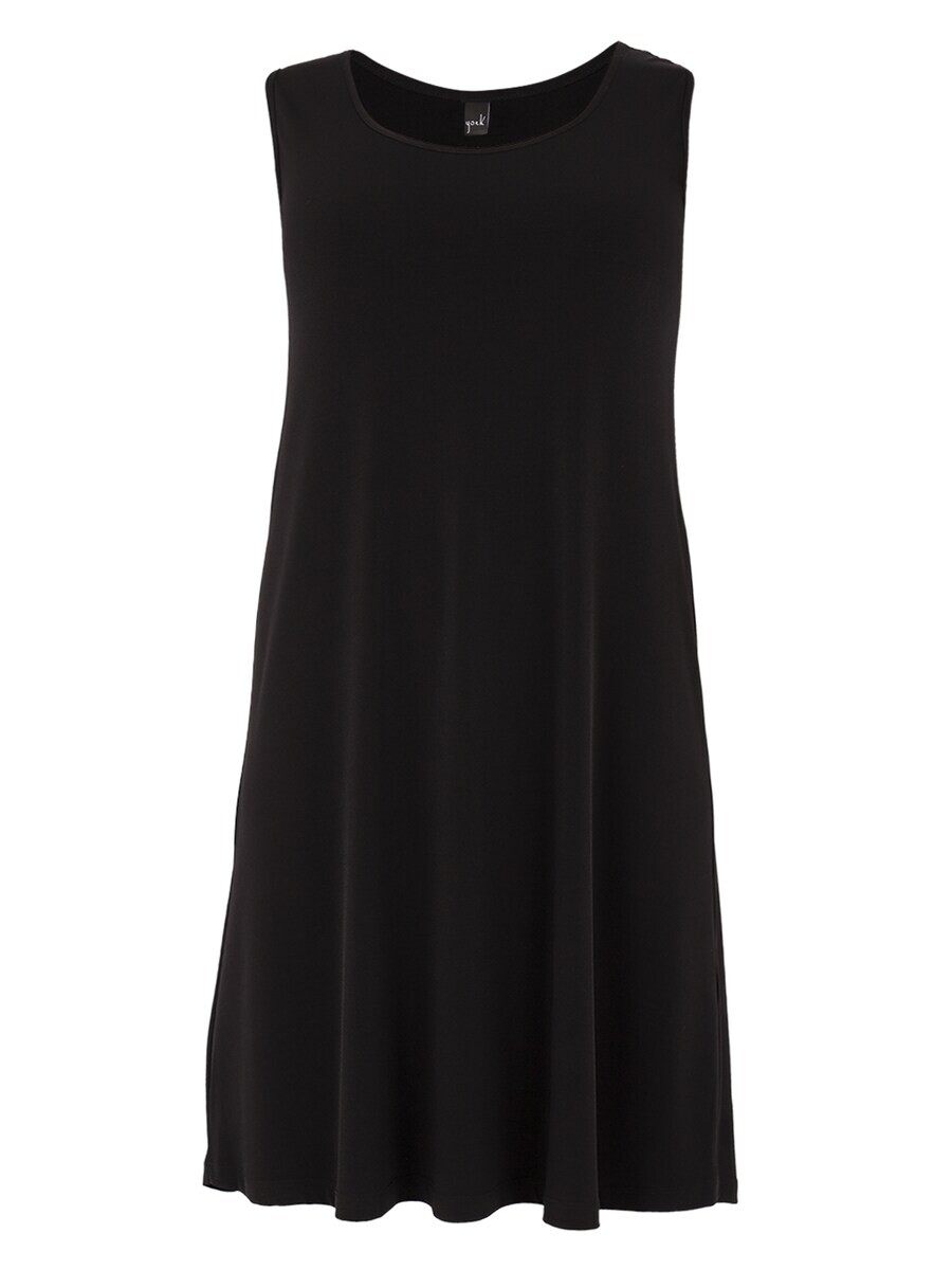 Платье Yoek Dress, черный
Платье Yoek Dress, черный