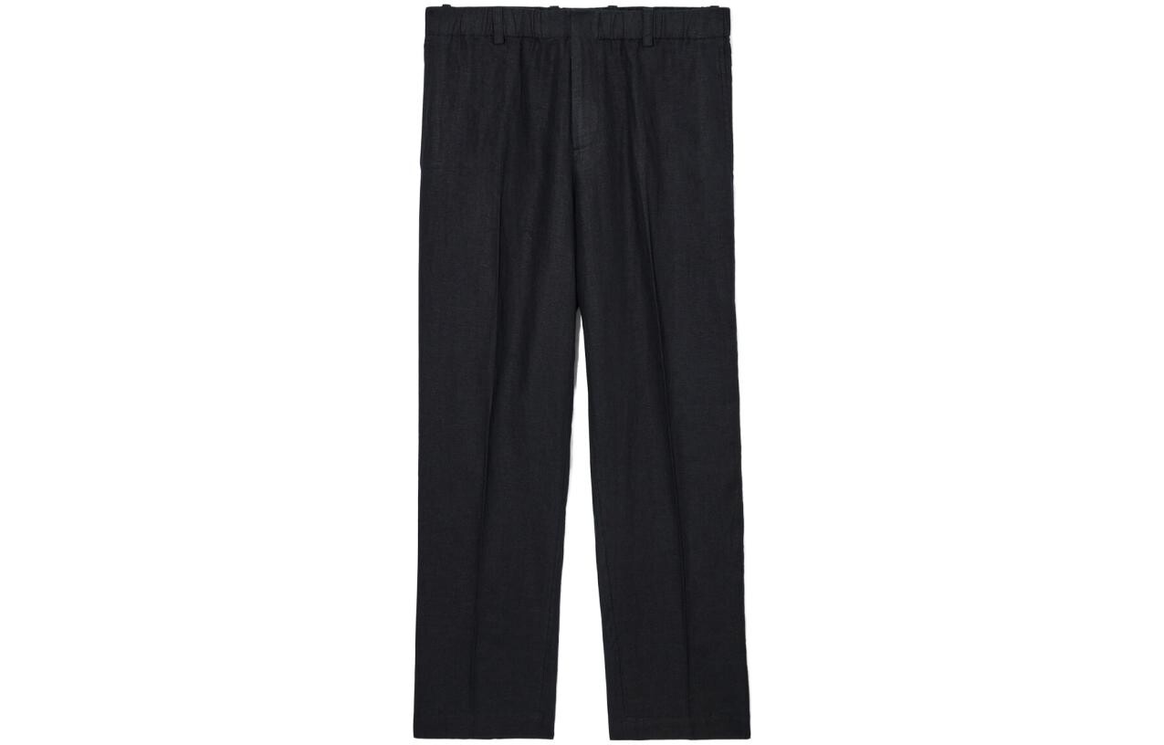 Повседневные брюки мужские черные Cos, черный
Повседневные брюки мужские черные Cos, черный