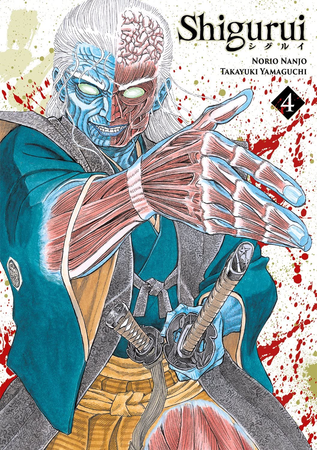 Shigurui - Tome 04 (MEIAN)
Shigurui - Tome 04 (MEIAN)