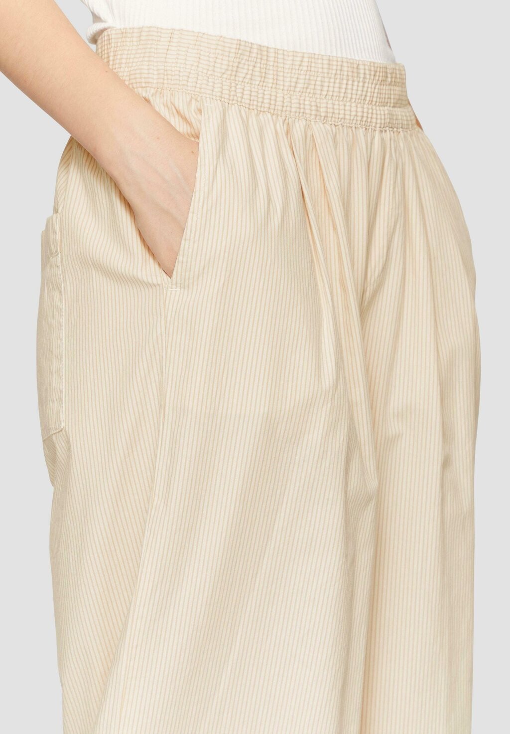 Брюки MIT STREIFEN QS, кремовый
Брюки MIT STREIFEN QS, кремовый