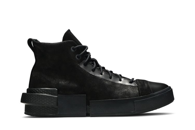 Кроссовки All Star Disrupt CX High 'Black Ice', черный
Кроссовки All Star Disrupt CX High 'Black Ice', черный