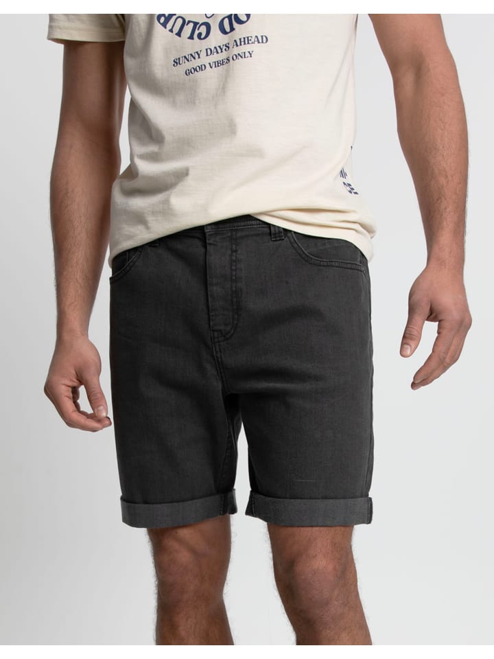 Джинсовые шорты Threadbare, серый
Джинсовые шорты Threadbare, серый