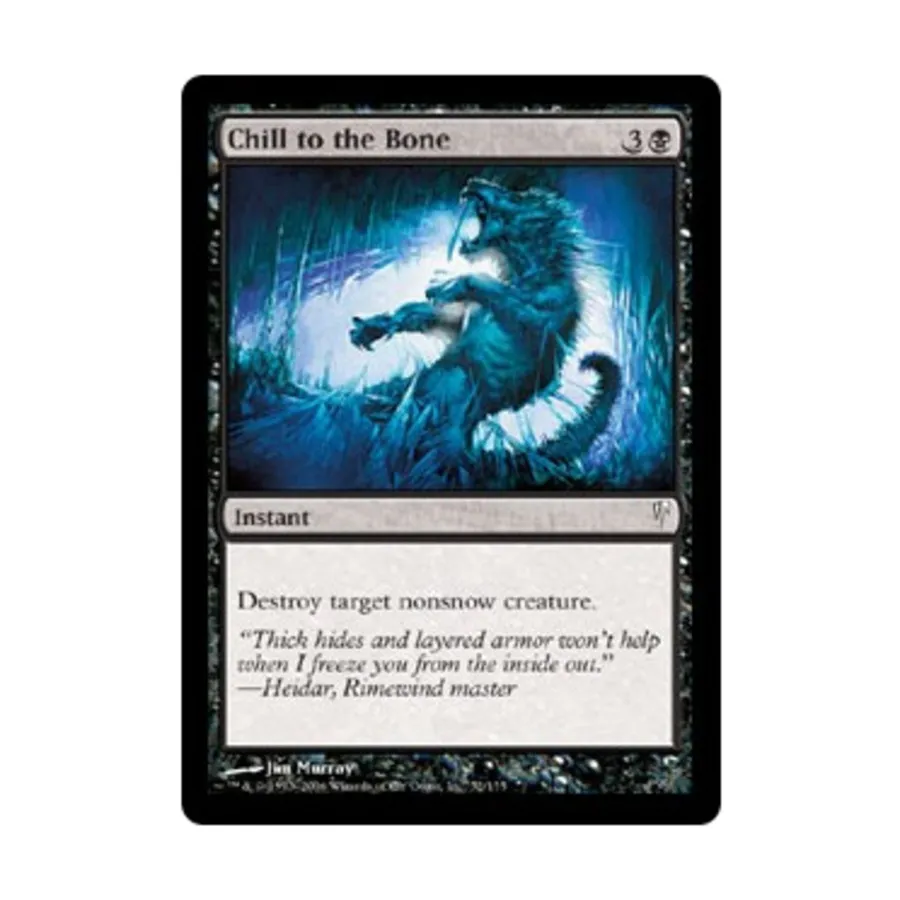 CCG Холод до костей (С), MTG - Coldsnap
CCG Холод до костей (С), MTG - Coldsnap