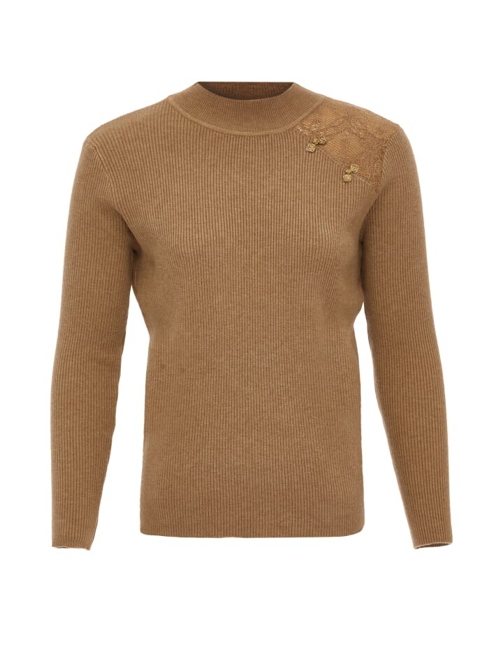 Пуловер paino, коричневый
Пуловер paino, коричневый