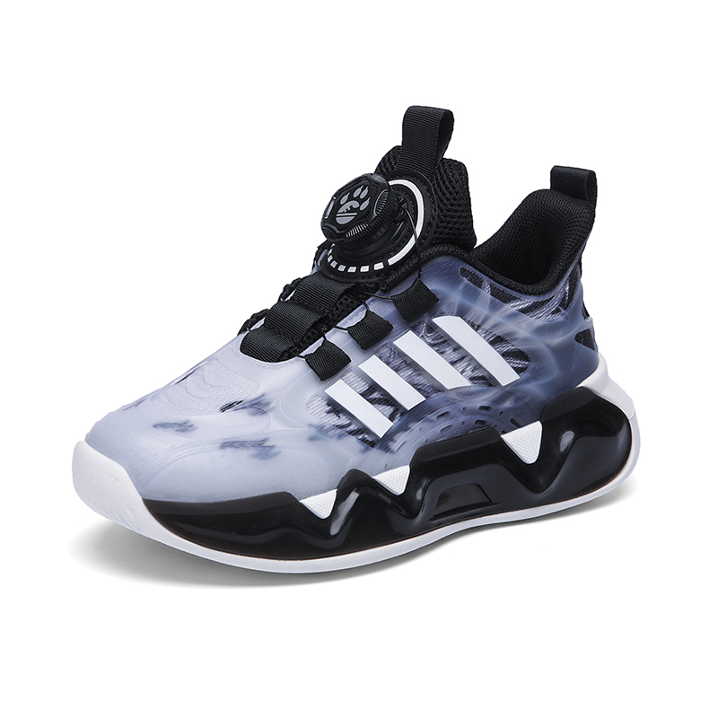 Кроссовки для бега для детей среднего KUPE, черный/белый
Кроссовки для бега для детей среднего KUPE, черный/белый