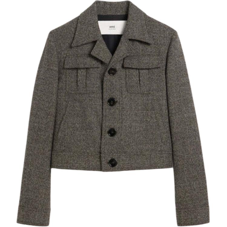 Куртка Paris с длинными рукавами на пуговицах AMIPARIS, серый
Куртка Paris с длинными рукавами на пуговицах AMIPARIS, серый