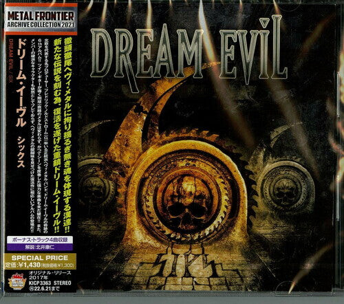 CD диск Dream Evil: Six (incl. 4 Bonus Tracksl)
CD диск Dream Evil: Six (incl. 4 Bonus Tracksl)