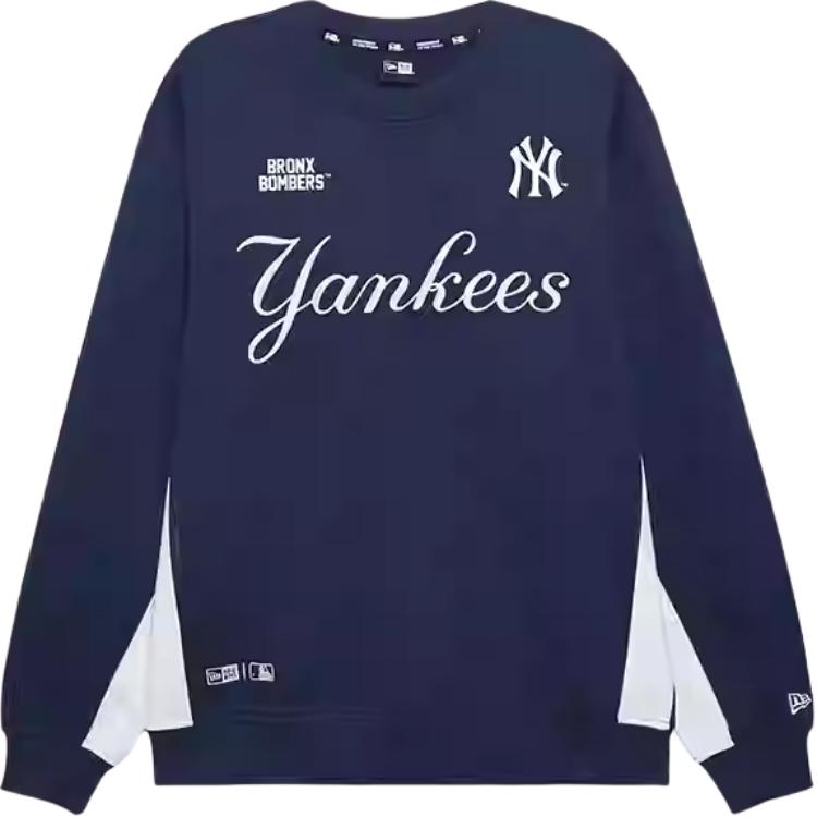 New Era MLB свитшот унисекс navy blue, Синий, New Era MLB свитшот унисекс navy blue
New Era MLB свитшот унисекс navy blue, Синий, New Era MLB свитшот унисекс navy blue