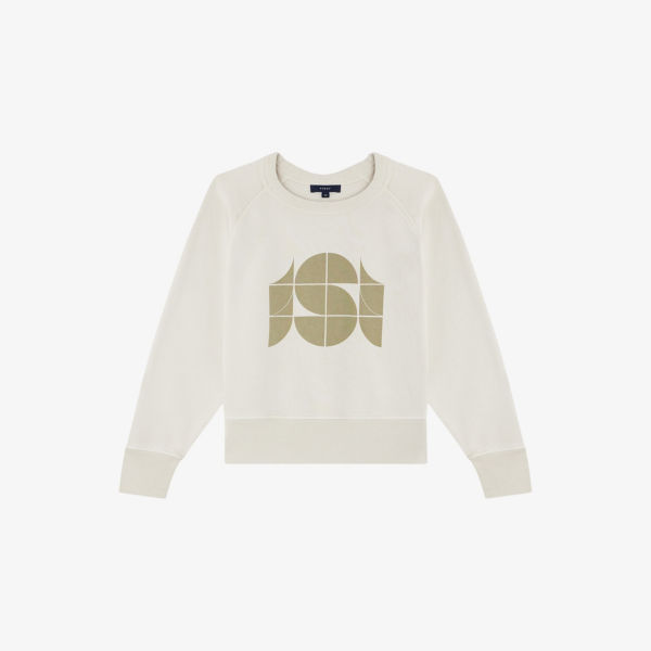 Свитшот Soeur из хлопка с монограммой, серый 
Свитшот Soeur из хлопка с монограммой, серый