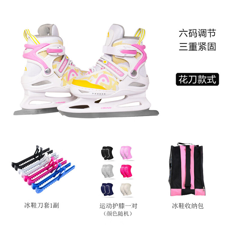 HEAD Коньки для фигурного катания для начинающих, детские регулируемые, набор с защитой, pink white yellow, размер S
HEAD Коньки для фигурного катания для начинающих, детские регулируемые, набор с защитой, pink white yellow, размер S