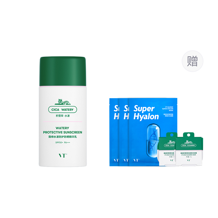 VT Зеленый увлажняющий солнцезащитный лосьон Chubby Tiger с защитой от ультрафиолета, праймер, увлажняющий, успокаивающий, длительного действия, 50 г
VT Зеленый увлажняющий солнцезащитный лосьон Chubby Tiger с защитой от ультрафиолета, праймер, увлажняющий, успокаивающий, длительного действия, 50 г