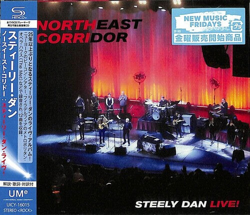 CD диск Steely Dan: Northeast Corridor (SHM-CD)
CD диск Steely Dan: Northeast Corridor (SHM-CD)