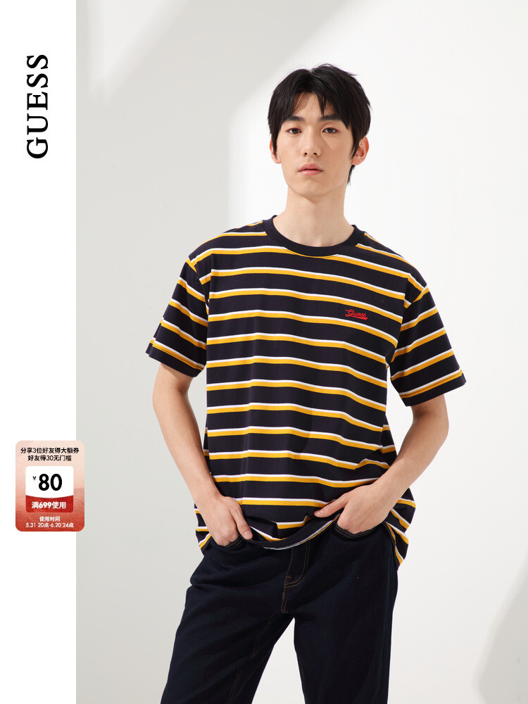 Футболка мужская Guess в горизонтальную полоску, коричневый
Футболка мужская Guess в горизонтальную полоску, коричневый